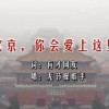 手机免费版word软件哪个好